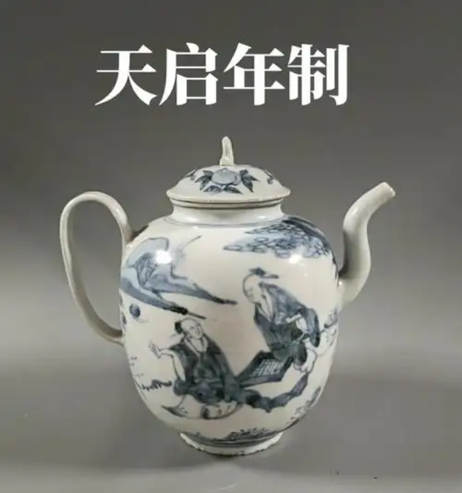 青花人物壶