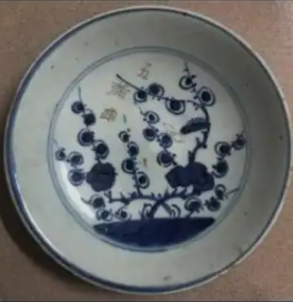 青花梅花盘